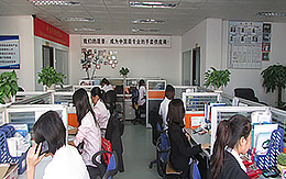 公司會議